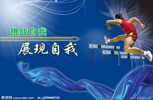 临时存款账户开户证明文件